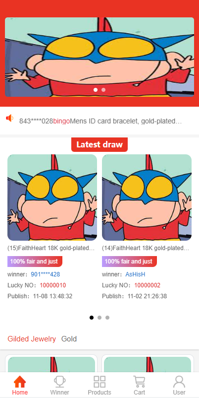 JAVA双UI一元夺宝系统/一元云购源码/云购竞猜系统