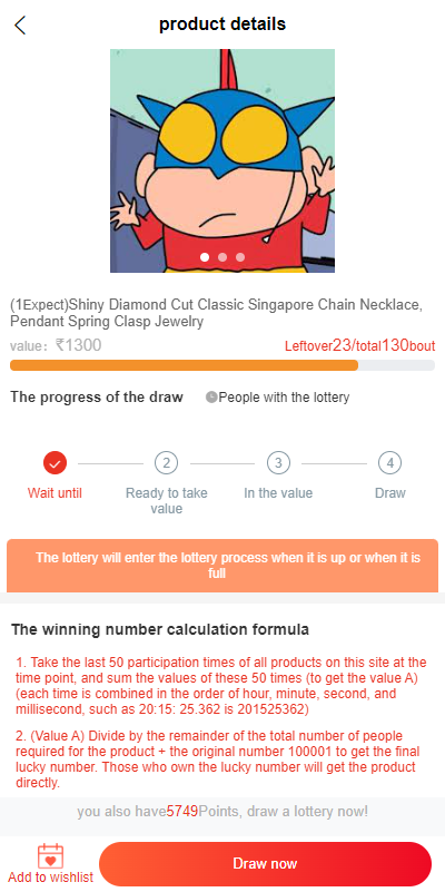 180307637363db90feffd3Q49