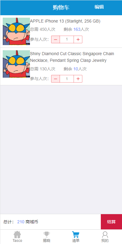 180310637363de626e8JNP6YH