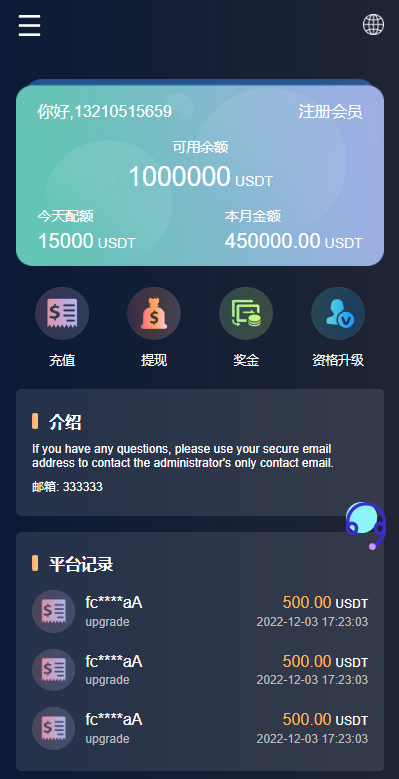 2037076397207312a2ePiVh64