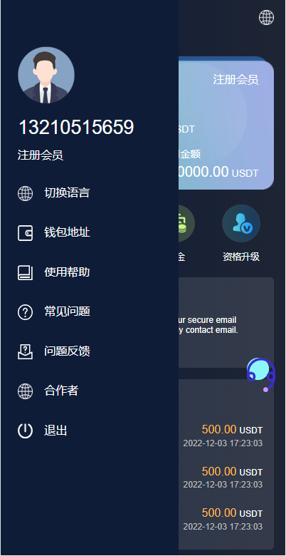 2037076397207368420gZdRTe