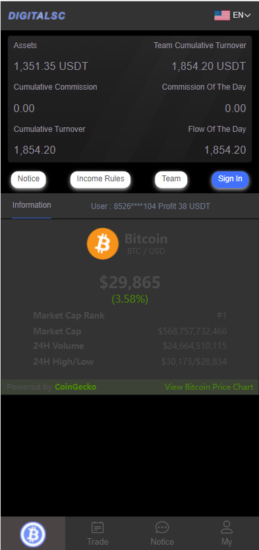 开源版黑色UI游戏竞猜系统/虚拟币大小单双竞猜下注/USDT充值-优码网