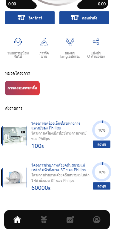 08241563ec262fa80946NQIft