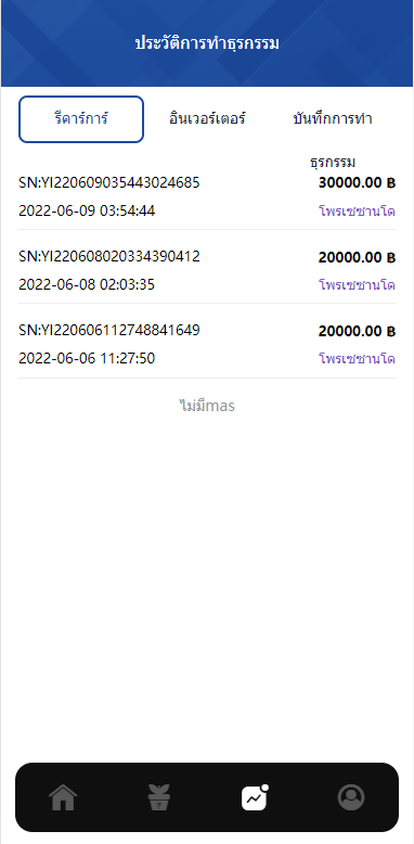 08241663ec263067ba3dcvrXs