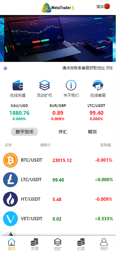 10435163e30c673aee2weBQLH