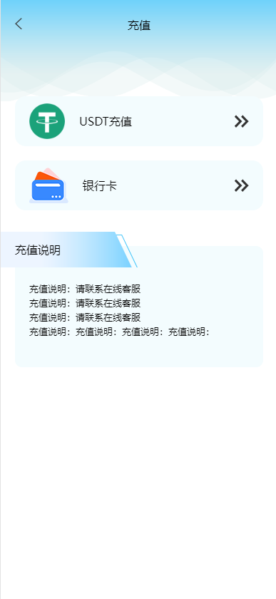10435263e30c687acf6Zj93SX