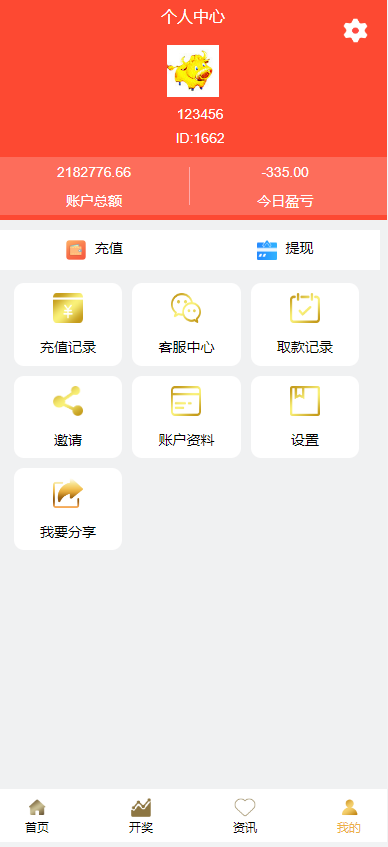 11213263e3153cca0459jpAk8
