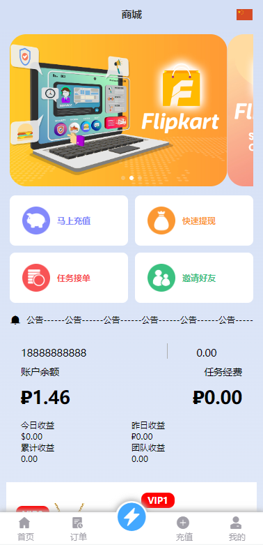 12022563f6e5514431flBghKf 12022563f6e5514431flBghKf