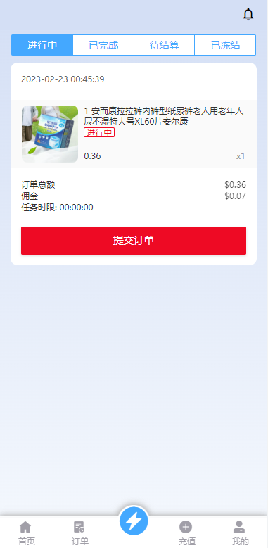 12022663f6e552805c4HXKykt 12022663f6e552805c4HXKykt