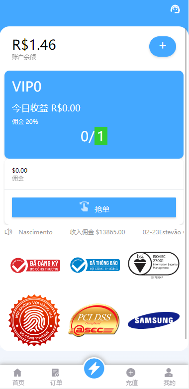 12022663f6e552f1cfeMCZBIJ 12022663f6e552f1cfeMCZBIJ
