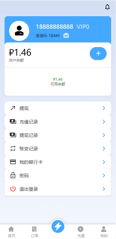 12022763f6e553379e4Ck6tfu 12022763f6e553379e4Ck6tfu