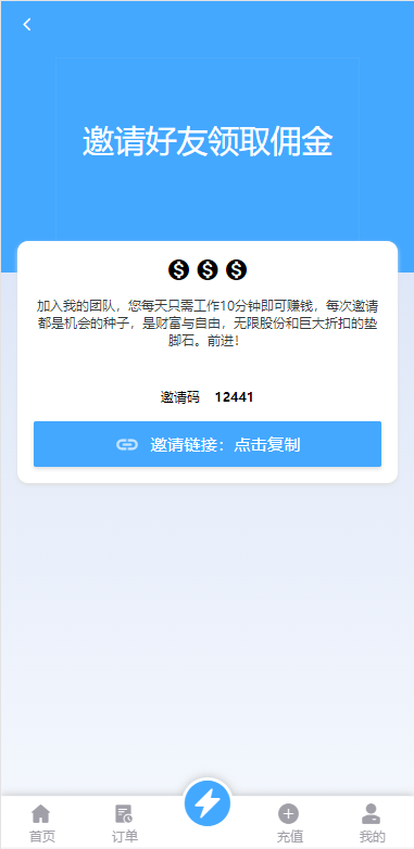12022763f6e55351815YQWM8E 12022763f6e55351815YQWM8E