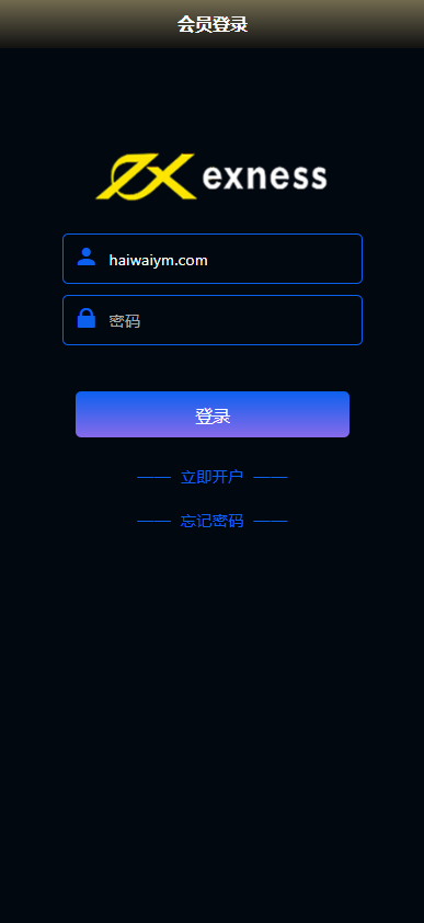 12253763e324414cf94F9OVto