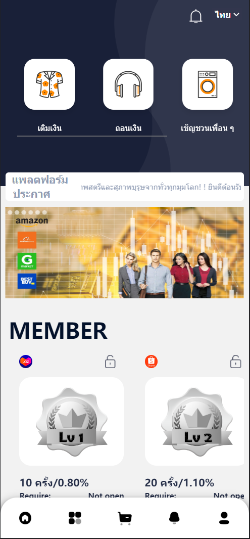 12352163b653897fc3e81SG8A 12352163b653897fc3e81SG8A