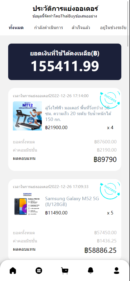 12352263b6538a20c35SzVD67 12352263b6538a20c35SzVD67