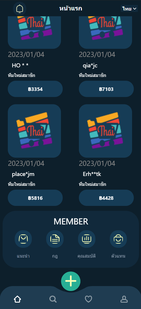 12352563b6538d6dec4uWoqK5 12352563b6538d6dec4uWoqK5