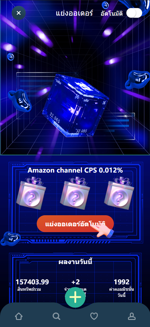 12352763b6538fb07321Ii6qc 12352763b6538fb07321Ii6qc