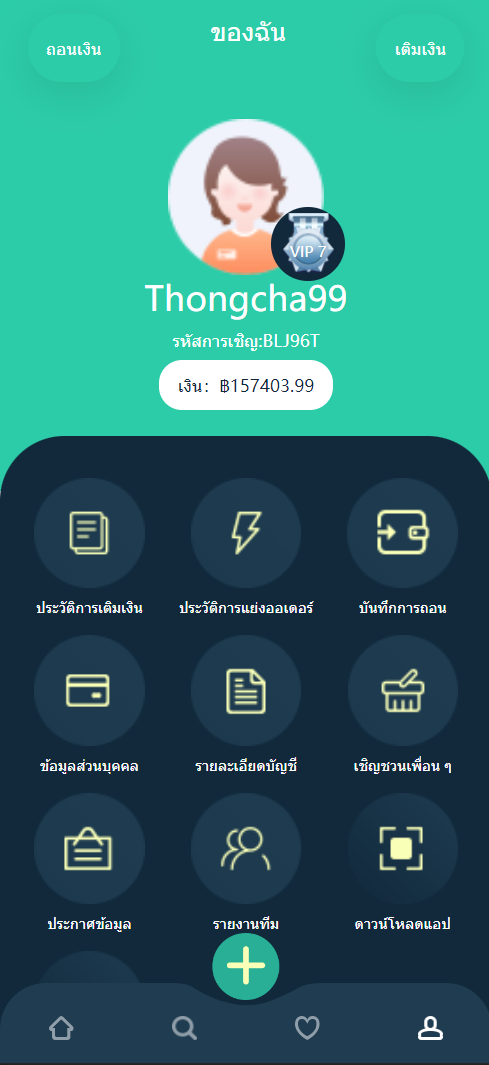 12352863b6539049421hbMd9j 12352863b6539049421hbMd9j