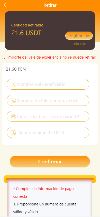 13552363e87f4b982a5DwqkxK