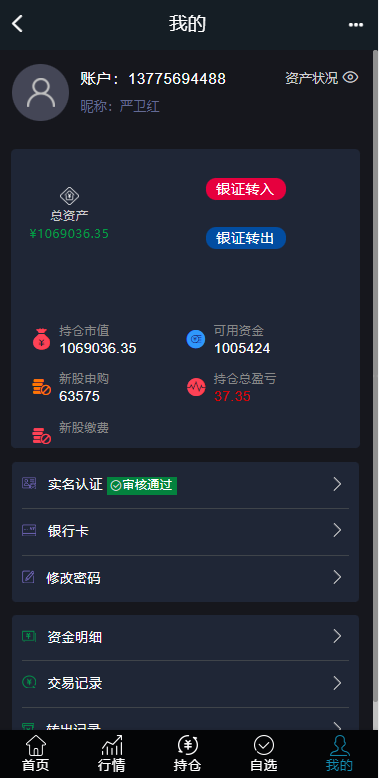 15173963f5c1930fc4d673Pbp 15173963f5c1930fc4d673Pbp