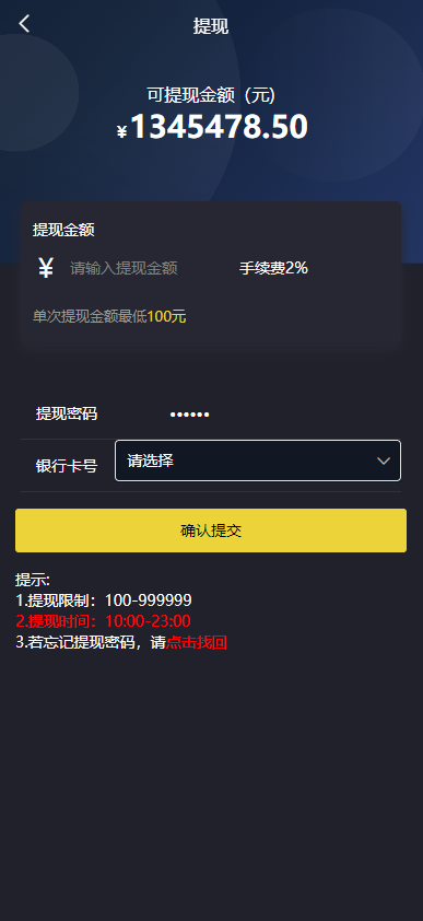 15533263e4a67c235676NTYqD