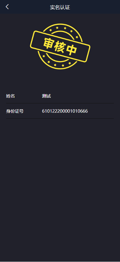 15533263e4a67c5b553KgEOp3