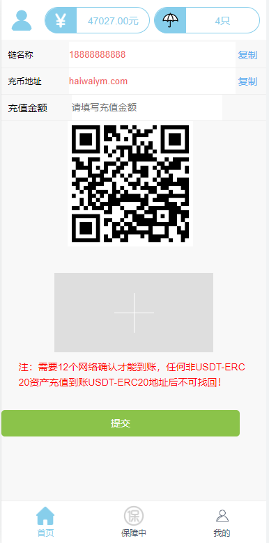 16163063e9f1dea3009OM37Y7