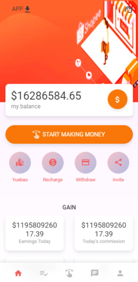 独家二开抢单刷单系统/连单派单/手动自动订单/叠加组/自动订单系统-优码网