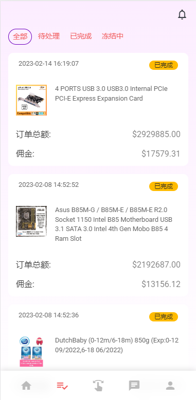 16241963eb4533b8a63Lt5b5R 16241963eb4533b8a63Lt5b5R