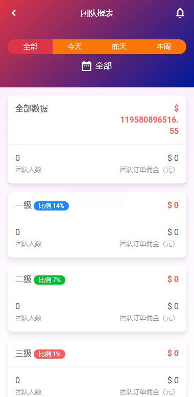16242063eb45343ef90VDq7W3 16242063eb45343ef90VDq7W3