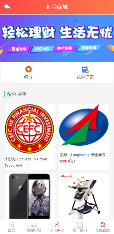 17060763e9fd7f473eaxDUvvx
