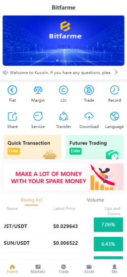 全新多语言交易所/币币杠杆合约交易/质押挖矿/otc借贷/区块链交易所-优码网