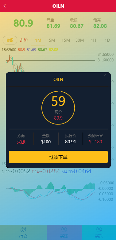 18491163f5f327c069alVJa1g