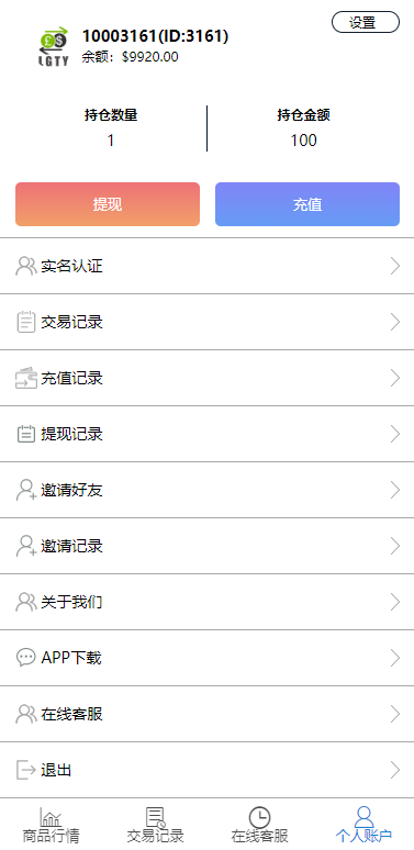 18491263f5f32849f6c6CBNkM