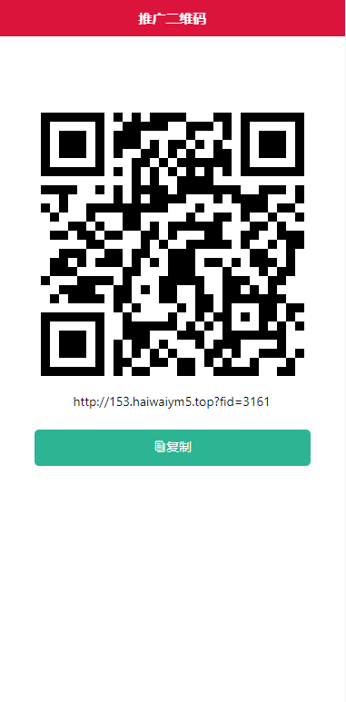 18491263f5f32875d9cOjXrBS-1