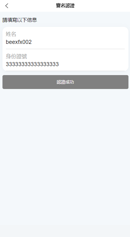 092352640a86a814a5aPrB1uA-1