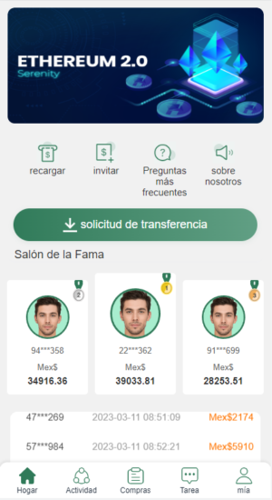 海外抢单刷单系统/前端uinapp/策略组在线派单/订单自动匹配系统-优码网