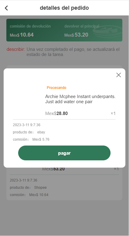 092613640bd8b522e55GEjjBE
