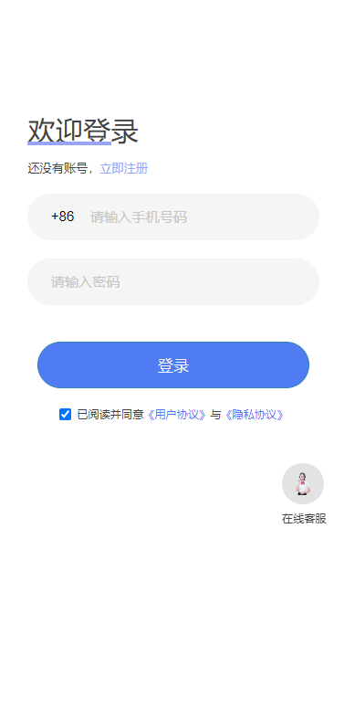 10235163fd65b7c79e2z9VXGJ