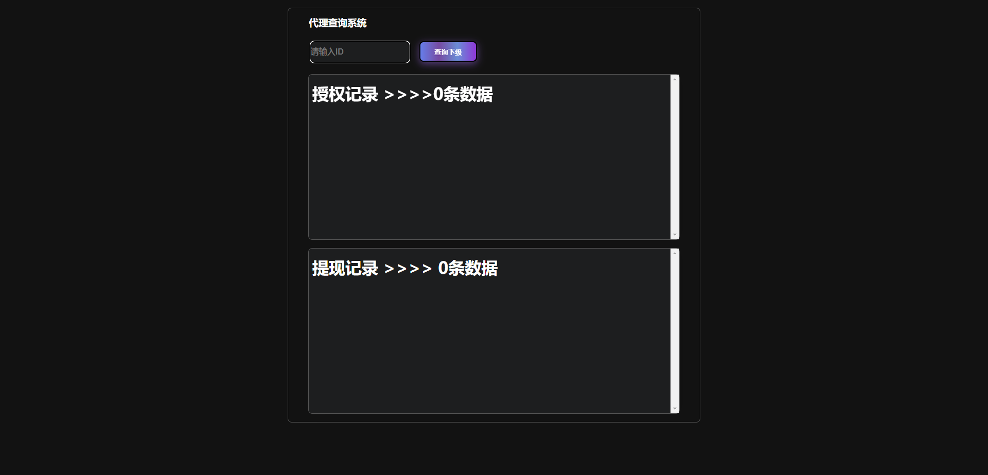 1040136406a40deea6f1VWOSW-1 1040136406a40deea6f1VWOSW-1