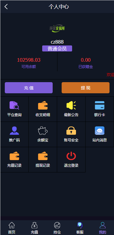 12250564056b21e18b7XB1Lf4