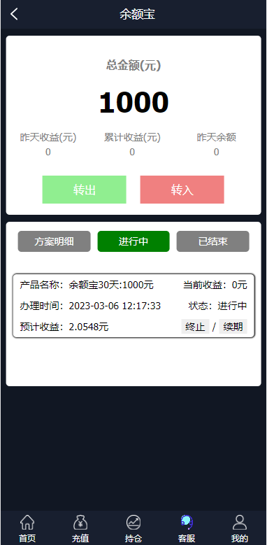12250664056b221eb65PvzPs4