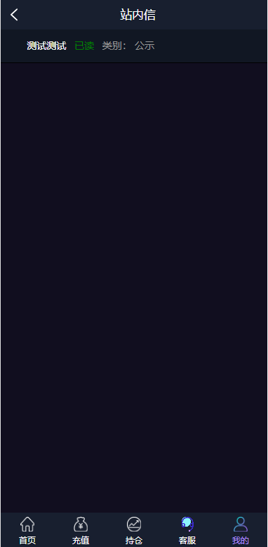 12250664056b222f805lTuM23