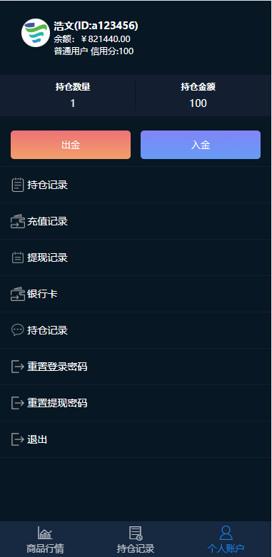 1252066405717646aecXY86Ni