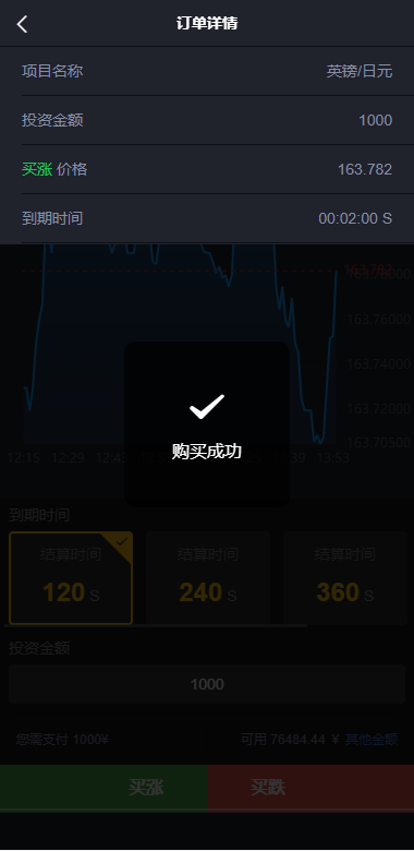 1400436406d30b470a2pGbbpR