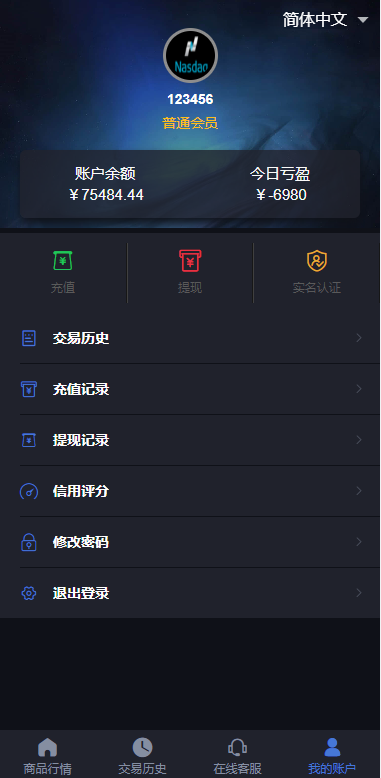 1400436406d30b7c7aafl721m