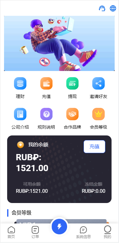 1504046406e1e48024ewjPOjC