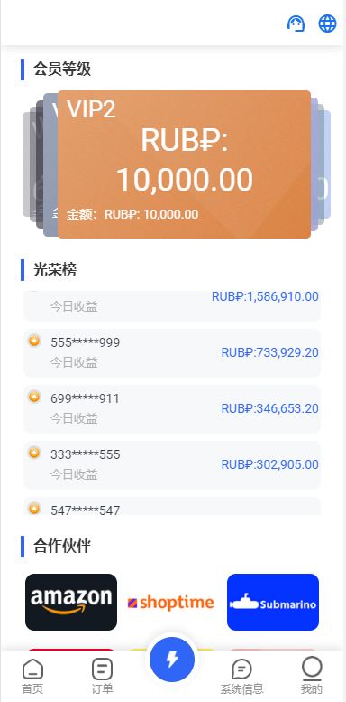 1504046406e1e4c0241RJHZZz