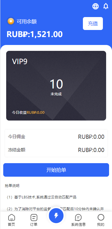1504056406e1e5105ebBk7Gmj