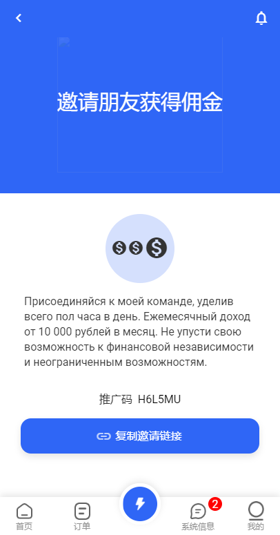 1504056406e1e5b3481eB6ZwW